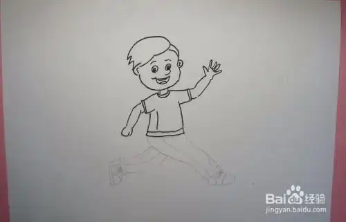 彩色简笔画早上跑步的小男孩