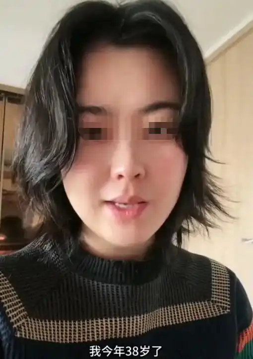 浙江38岁女子至今未婚,条件优质却无人敢娶,只能嫁农村男人了