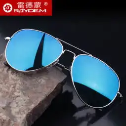 雷蒙德炫彩偏光墨镜