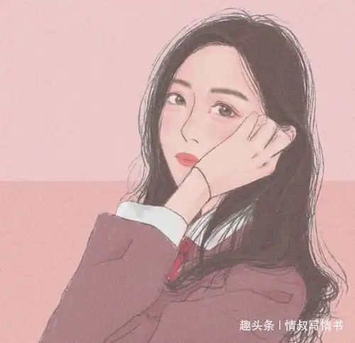 一个30岁大龄剩女的心声男人给不了这些,我宁愿终身不嫁