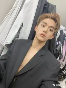 他是没礼貌还是真性情