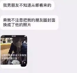 轻松一下104期神奇女侠1984定档海报宝可梦剑盾最新宣传片蓝色多瑙河版滑线骑行高考独特加油方式建造狂人一把刀建别墅