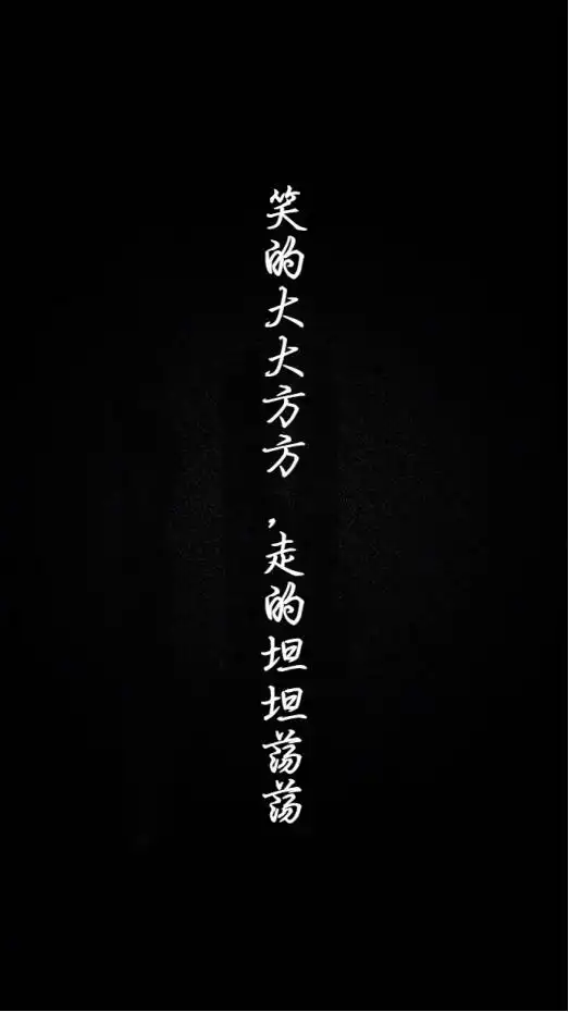 thecomingisontheway.过去的都会过去,该来的都在路上