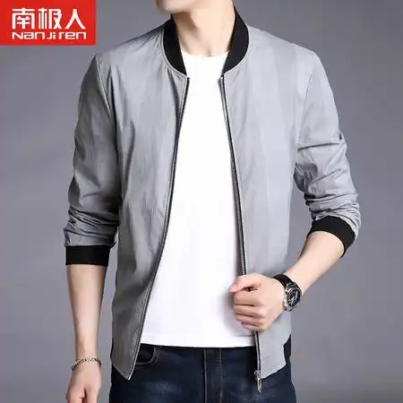 汤河之家男式夹克外套2019春季新款时尚休闲条纹立领上衣秋装夹克.图片大全邮乐官方网站