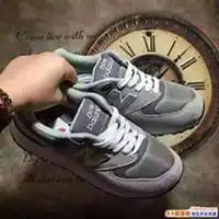 微商卖运动鞋头像微信头像图片大全