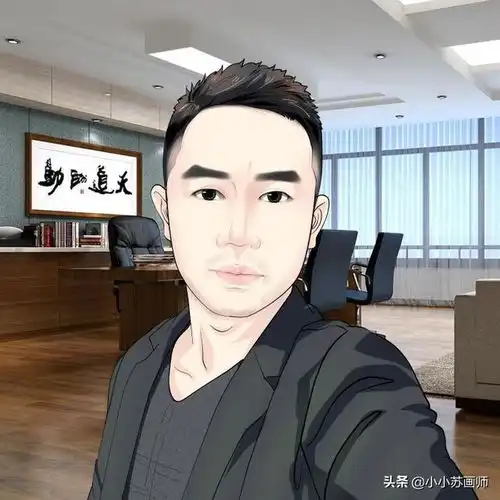 换一换你的头像吧,中年男士的工作头像,简单帅气又大方