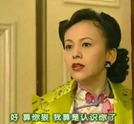 何书桓就是个渣男