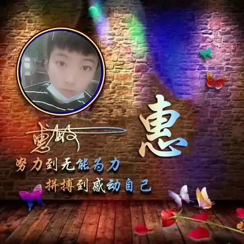 微信头像姓氏头像,3d立体艺术签名头像,看看有你的吗