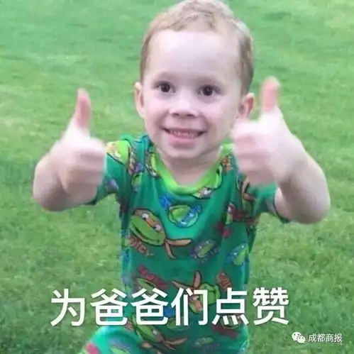 亮瞎眼机长爸爸为儿子拼了,运动会上变身埃及艳后当爹不易啊