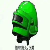 内涵段子绿帽子头像送你顶绿帽子搞笑头像图片
