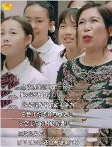 霸气这个未来婆婆三观太正网友你家还缺媳妇吗