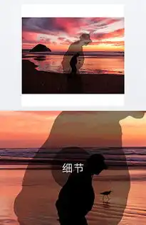jpg黄昏下的人jpg格式黄昏下的人素材图片jpg黄昏下的人设计模板我图网