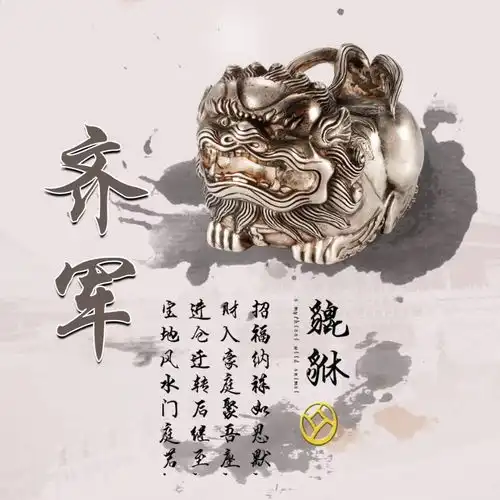 你的微信头像该换新了,32张新款高端姓氏头像送你,拿走不客气