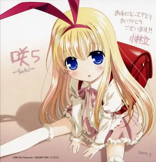 动漫中最想学会的招式,大概就是麻将少女们的绝招