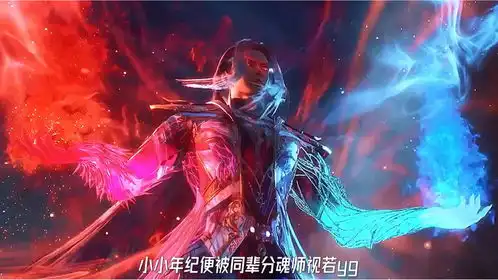 你知道吗双神唐三身上的三个创举,万年来竟无一人能打破纪录