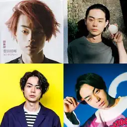 别再参考韩国和欧美的发型了我们看岛国的男生都留的什么发型