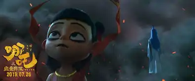 当我们夸赞哪吒时,不要忘记,在他背后那个令人尊敬的中国式严父