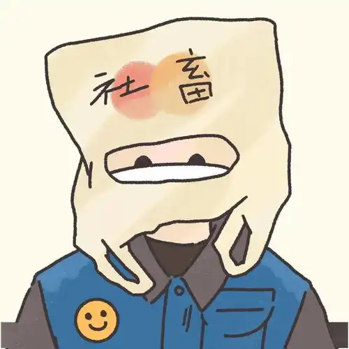 遮脸头像自爱沉稳而后爱人