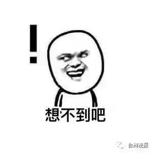 台州男子发了一段视频,说ktv打死人,警察找上门,发现了更大秘密