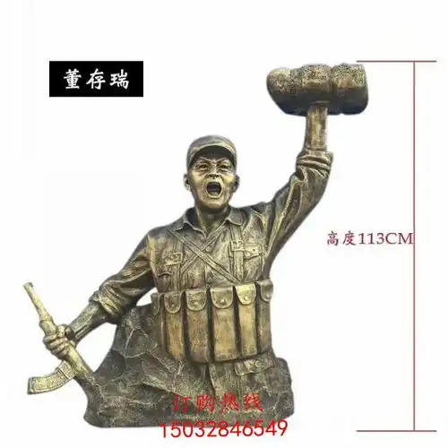 专业大型玻璃钢十大元帅人头像雕塑厂越凯十大元帅人头像雕塑北林区