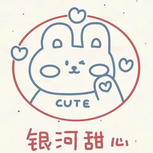 头像期待夏天橘子汽水一样的心动