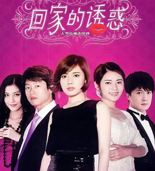 女嘉宾有男闺蜜遭灭灯,金莎现场回应男女间存在纯洁友谊