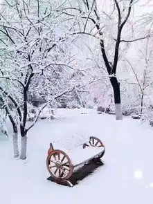 阳春白雪时,您想不想赋首诗