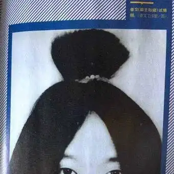 美剧绝望的主妇中关于生孩子的一段话