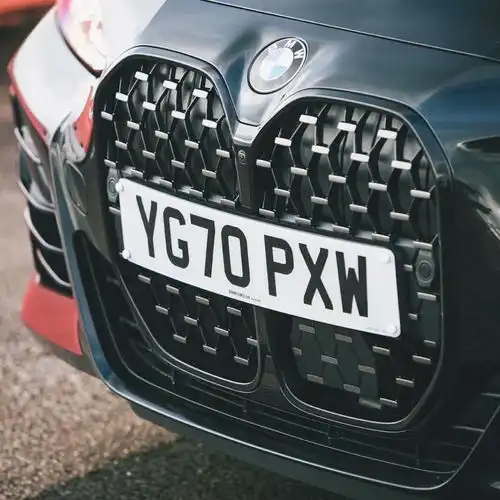 汽车头像大鼻孔宝马m440i