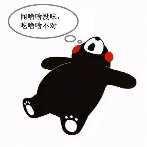 注意厦门15家诊所被关闭,8272条药品外卖信息下架