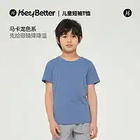 儿童夏装女童上衣报价儿童夏装女童上衣大全第217页什么值得买