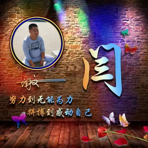 很久没换微信头像了吧,经典3d霸气签名头像做好了,喜欢请带走