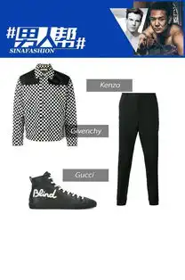 男人帮消防员台历秀肌肉没身材如何逆袭圈粉