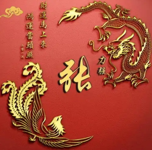 来换一个微信头像吧,招财进宝万事如意,好看签名头像请查收带走