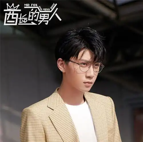 腾讯又一甜宠剧来袭,甜度不输楼下女友请签收,看到主演必追