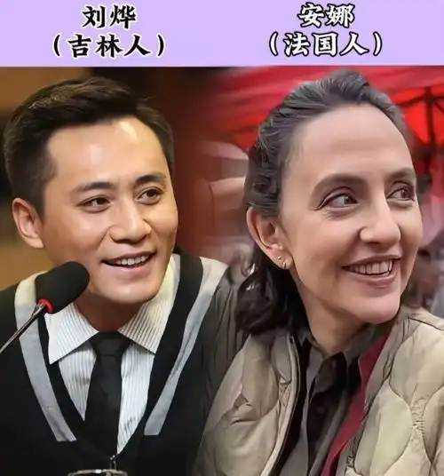 爱情没有国界线,娶了外国媳妇的12位男星,有人却已经离婚了