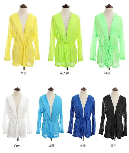 防晒衣女夏季新款韩版连帽系带长袖防晒衣糖果色沙滩户外披肩防晒衣