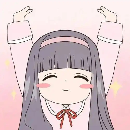 小迷离,微醺就好