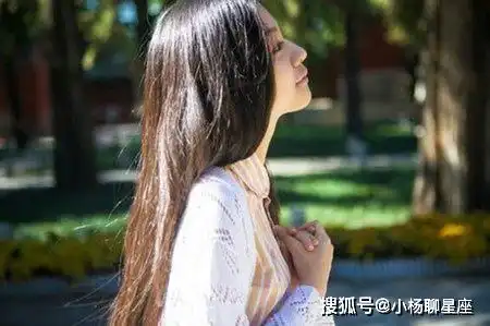 被你伤害后,就会彻底远离你的星座