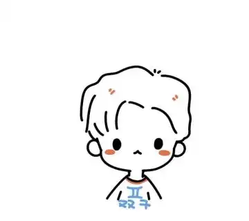 射手座劳累,双鱼座开心,巨蟹座被拖累