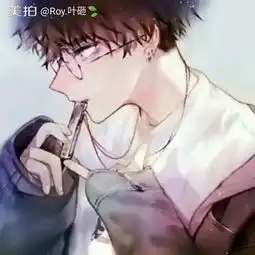 手工诶封面有木有很撩最近很流行这种玩意儿嘛.我来凑热闹手工视频toxic茴忆.的美拍