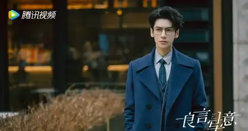 良言写意开播时间,官宣了罗云熙再演总裁,但比袁帅惨