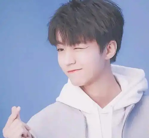 网爆一女子称与王俊凯亲密进食牛奶我只喝王俊凯用嘴喂的