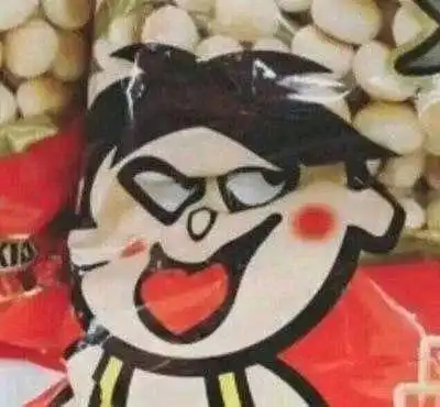 一块砖厚5cm,求学过摄影测量的大佬估测下身高比