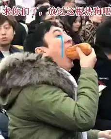 lol官方疯狂造梗,王思聪热狗守卫上线,劫新皮肤再次鞭尸岳伦