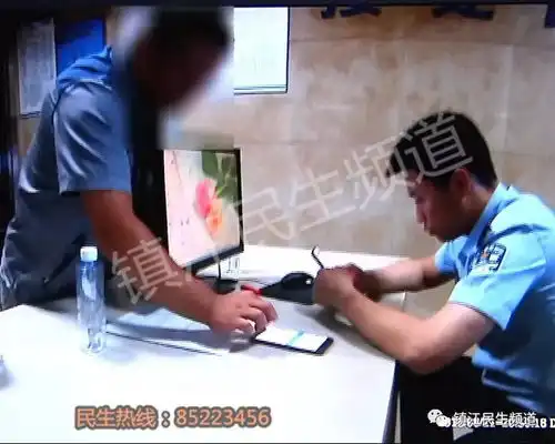 镇江男子抖音奇遇失恋美女要报复渣男让他帮忙花光50万分手费