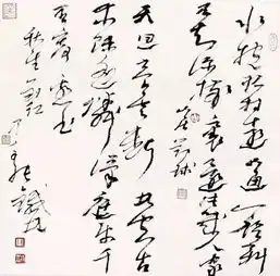 张铁林书法展被喷,冤吗网友一个英国人写中国书法,难为他了