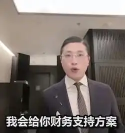 火爆全网的人类高质量男性,真实身份是上海的外汇徐经理