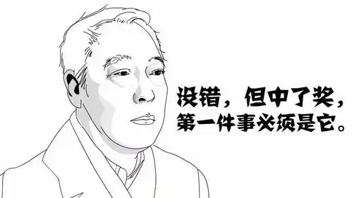成熟男人的做法