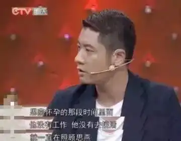 霍思燕,你到底在哪找的男人没有不般配的爱情,只有不够努力的相爱